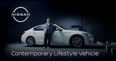 Nissan โชว์รถต้นแบบ Skyline ใหม่ "Nissan Contemporary Lifestyle Vehicle Concept" ดีไซน์ตอบโจทย์ไลฟ์สไตล์ร่วมสมัย