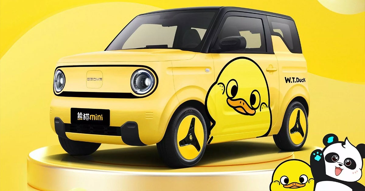 Geely เปิดตัว Geely Panda Mini รุ่นพิเศษ! W.T.Duck เป็ดน้อยสีเหลือง วิ่งไกล 200 กม.