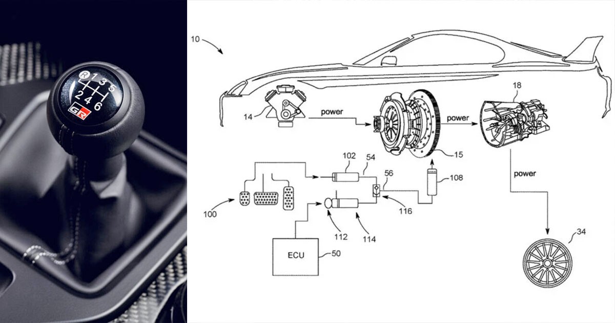 Toyota เผยสิทธิบัตรการพัฒนาเกียร์ธรรมดา สำหรับรถไฮบริดสมรรถนะสูง!