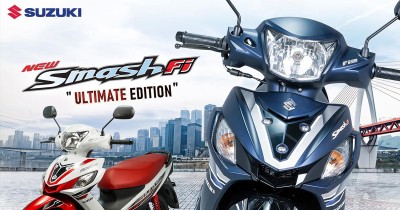 Suzuki เปิดตัวรถจักรยานยนต์สายครอบครัว New Suzuki Smash Fi "Ultimate Edition" เติมชีวิตให้สุดสแมช