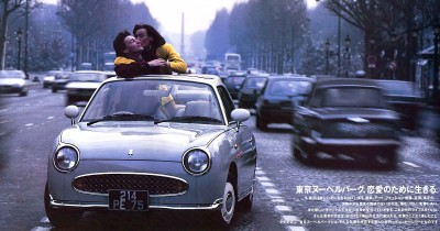 Nissan Figaro เก็บแล้วดี! ราคามือสองพุ่งกระฉูด