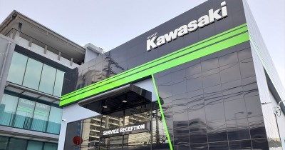 Kawasaki ประกาศเปลี่ยนโลโก้ ในการสื่อสารทางการตลาด