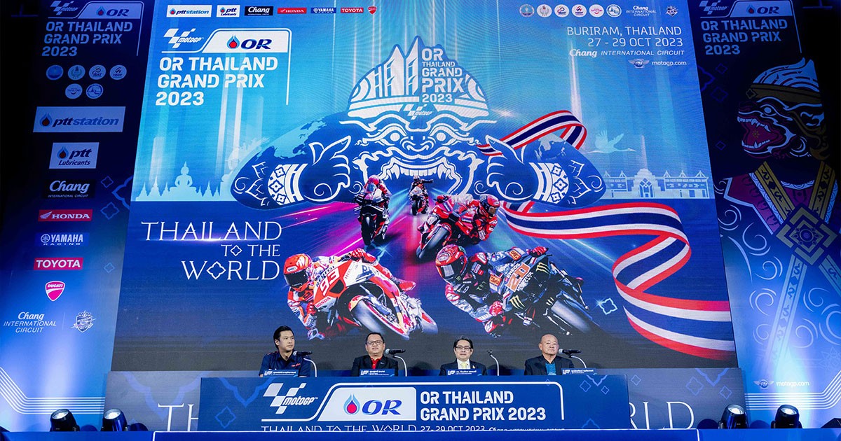 MotoGP 2023 สนามประเทศไทย พร้อม! ชิงชัยที่สนามช้าง จำหน่ายบัตรวันแรก กระแสท่วมท้น