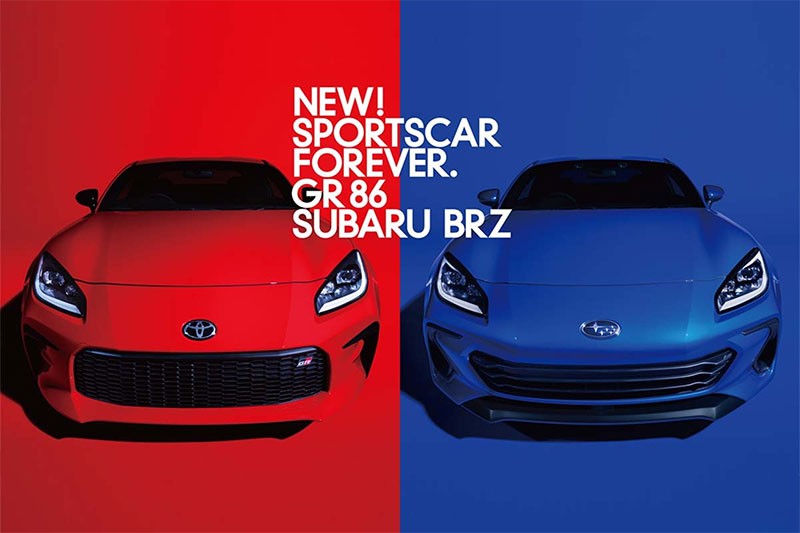 Toyota GR86 โฉมต่อไป อาจมาพร้อมขุมพลัง Hybrid Trubo และ Subaru BRZ ไม่ได้ไปต่อแล้ว