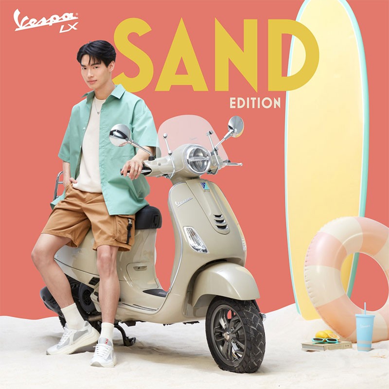 Vespa เขย่าเทรนด์ซีซันล่าสุด Spring-Summer 2023 Collection กับ Vespa Sand & Sea รุ่นพิเศษ เฉพาะในไทยเท่านั้น