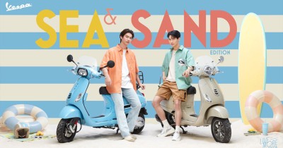 Vespa เขย่าเทรนด์ซีซันล่าสุด Spring-Summer 2023 Collection กับ Vespa Sand & Sea รุ่นพิเศษ เฉพาะในไทยเท่านั้น