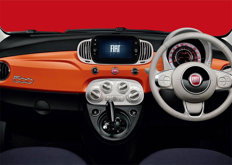 Fiat ฉลองวันเกิด 66 ปีให้ Fiat 500 กับ Fiat 500 Super Pop Italia จำนวนจำกัดเพียง 150 คัน เฉพาะในญี่ปุ่น