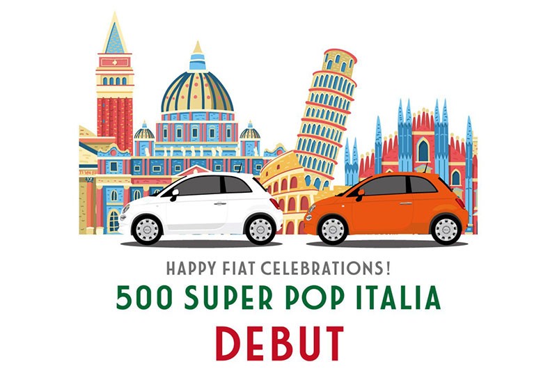 Fiat ฉลองวันเกิด 66 ปีให้ Fiat 500 กับ Fiat 500 Super Pop Italia จำนวนจำกัดเพียง 150 คัน เฉพาะในญี่ปุ่น