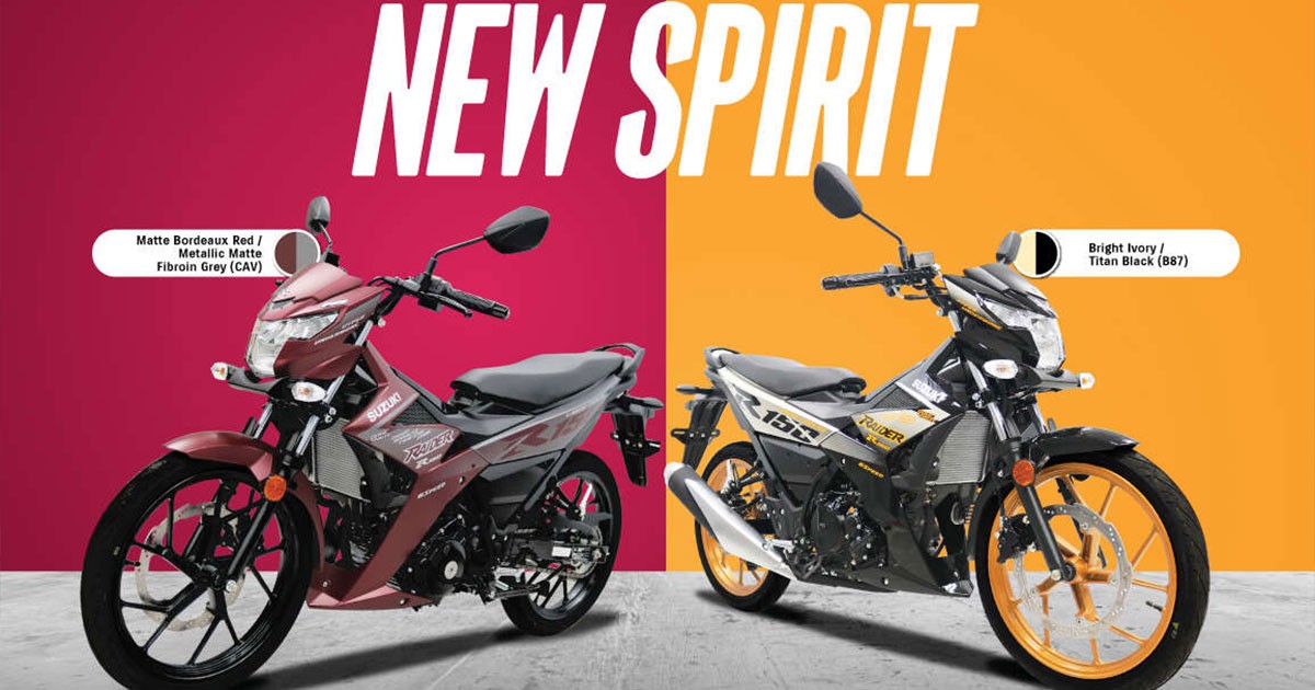 Suzuki Malaysia เปิดตัว Suzuki Raider R150Fi มาพร้อมสีใหม่ ขายแล้วในมาเลเซีย