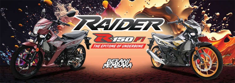 Suzuki Malaysia เปิดตัว Suzuki Raider R150Fi มาพร้อมสีใหม่ ขายแล้วในมาเลเซีย