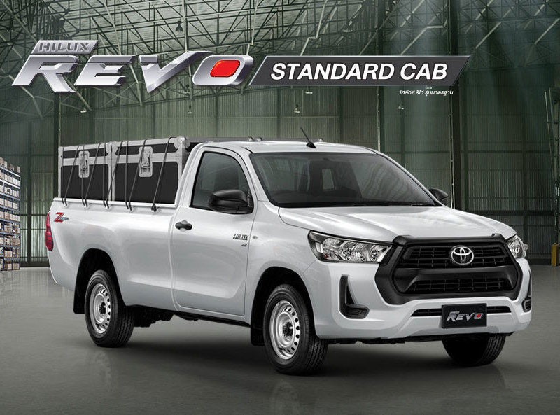 ราคารถใหม่ Toyota ปี 2023 ทุกรุ่น