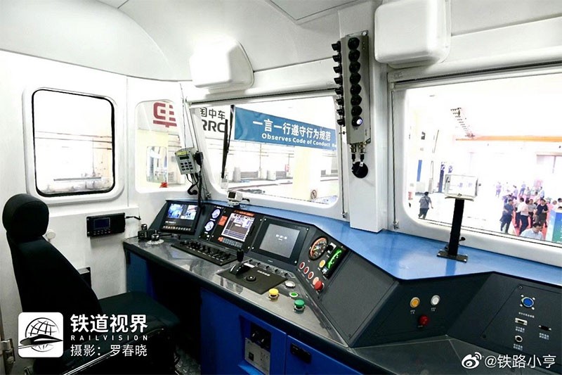 รถไฟจีน โชว์ล้ำ! พัฒนาหัวรถจักรดีเซล ให้ใช้พลังงาน "ไฮโดรเจน" เติมแค่ 2 ชม. วิ่งได้นาน 8 วัน