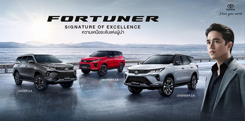 Toyota เผยโฉม Toyota Fortuner รุ่นปี 2023 ใหม่! "Signature of Excellence" ขับสนุก 224 แรงม้า ในราคา 1,375,000 - 1,939,000 บาท