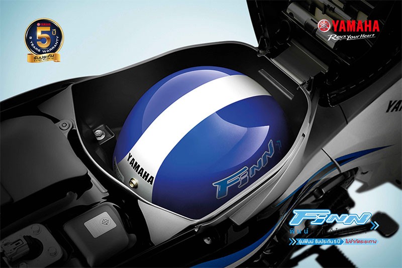 Yamaha เปิดตัวรถมอเตอร์ไซค์ Yamaha Finn กับ 9 สีใหม่ ปรับราคาเริ่มต้นเป็น 41,200 บาท