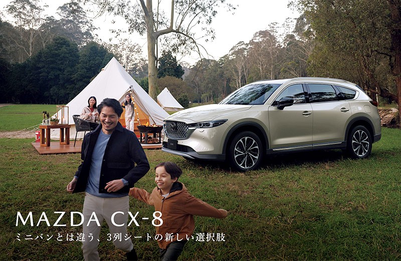 Mazda ญี่ปุ่น ประกาศเลิกผลิต Mazda CX-8 ในปี 2023 ก่อนเปิดตัว All-New Mazda CX-80 เร็วๆ นี้!