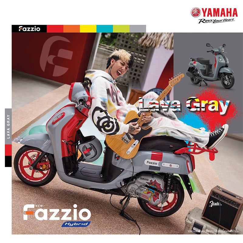 Yamaha เปิดตัว New Yamaha Fazzio Hybrid รุ่นปี 2023 วัย Fazz…ฟาดทุกสไตล์ New Style…My Generation! ในราคา 53,800 - 55,000 บาท