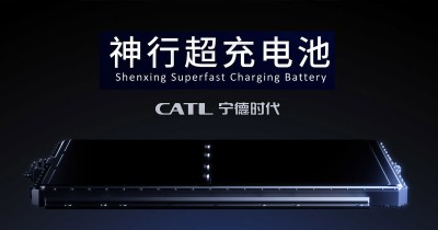 CATL เปิดตัวแบตเตอรี่ชาร์จเร็วพิเศษ "Shenxing" ชาร์จรถ EV 10 นาที วิ่งได้ถึง 400 กิโลเมตร!