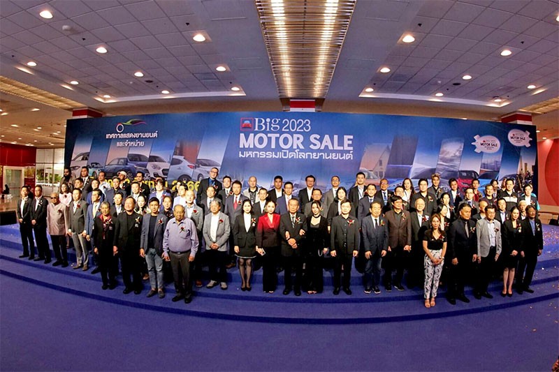 Big MOTOR SALE 2023 เริ่มแล้ว!!!  ผนึกกำลังค่ายรถร่วมกระตุ้นเศรษฐกิจไทย