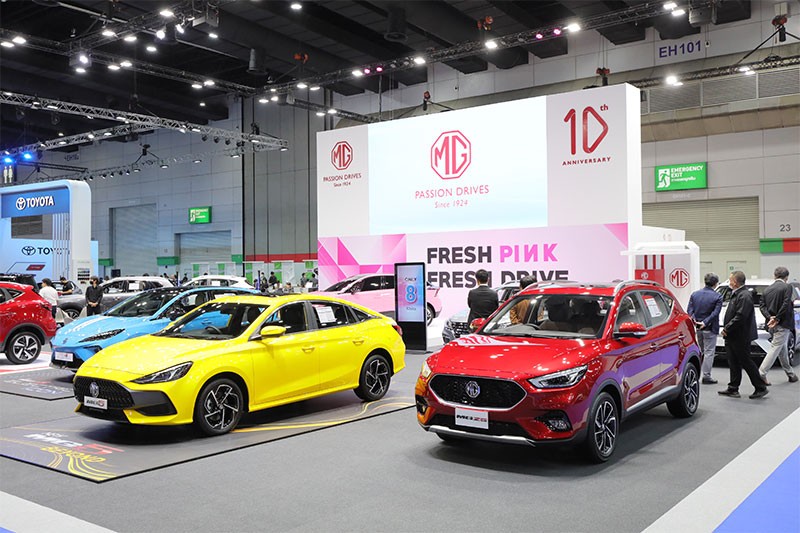 MG เปิดตัว New MG4 Electric สี Fresh Pink สร้างสีสันตลาดรถ EV ในงาน Big MOTOR SALE 2023 ชูข้อเสนอพิเศษครบทุกขุมพลังขับเคลื่อน