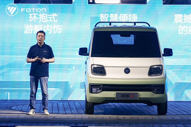 Foton ประกาศรีแบรนด์ใหม่ "Easy Move" ฉลองครบรอบ 27 ปี