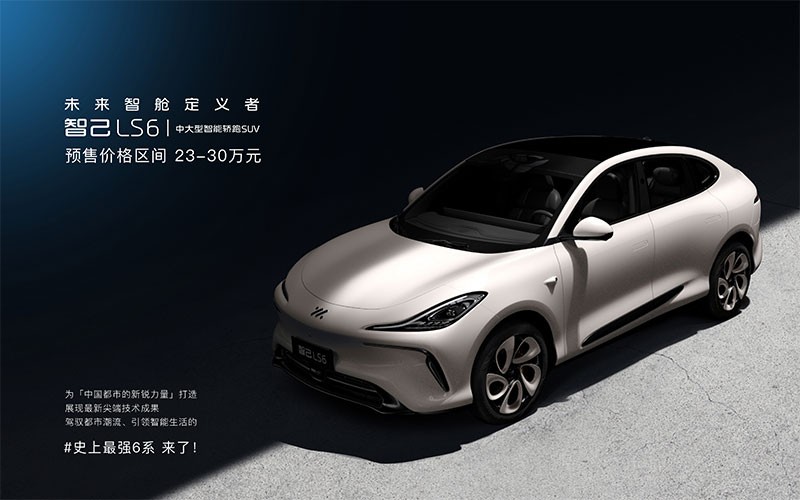 MG เปิดตัว MG Cyberster ครั้งแรกในจีน ที่ Chengdu Auto Show 2023 ย้ำภาพแบรนด์ผู้สร้างจุดเปลี่ยนยานยนต์โลก!