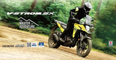 Suzuki Motosales เปิดตัว All-New Suzuki V-Strom SX ล็อตแรก! มาถึงไทยแล้ว ในราคาค่าตัวเพียง 179,000 บาท!