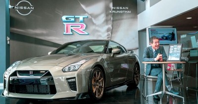 สยามนิสสันกรุงไทย ชวนแฟนพันธุ์แท้ GT-R กระทบไหล่ ฮิโรชิ ทามูระ "บิดาแห่ง Nissan GT-R"