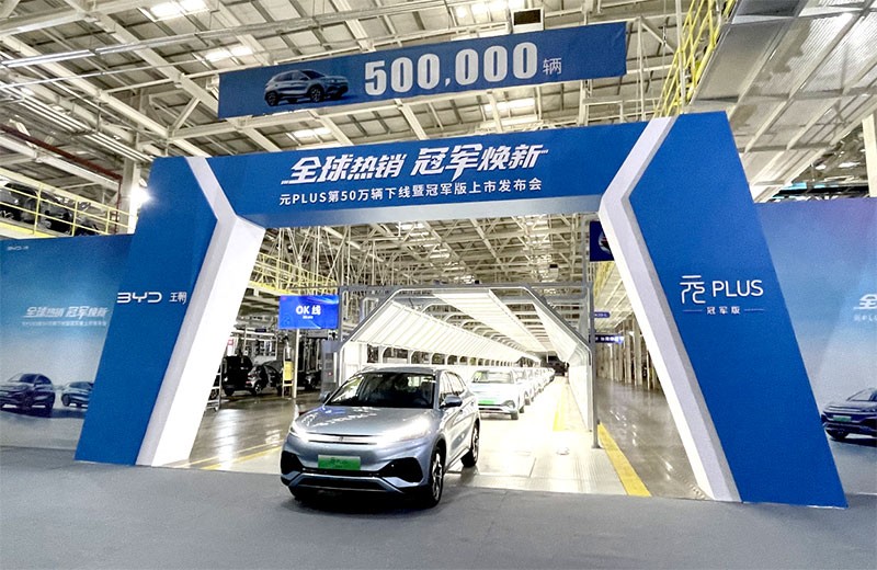 BYD ฉลองความสำเร็จรถยนต์ไฟฟ้า BYD ATTO 3 ผลิตถึง 500,000 คันแล้ว นับตั้งแต่เปิดตัวในจีน เมื่อ 19 เดือนก่อน