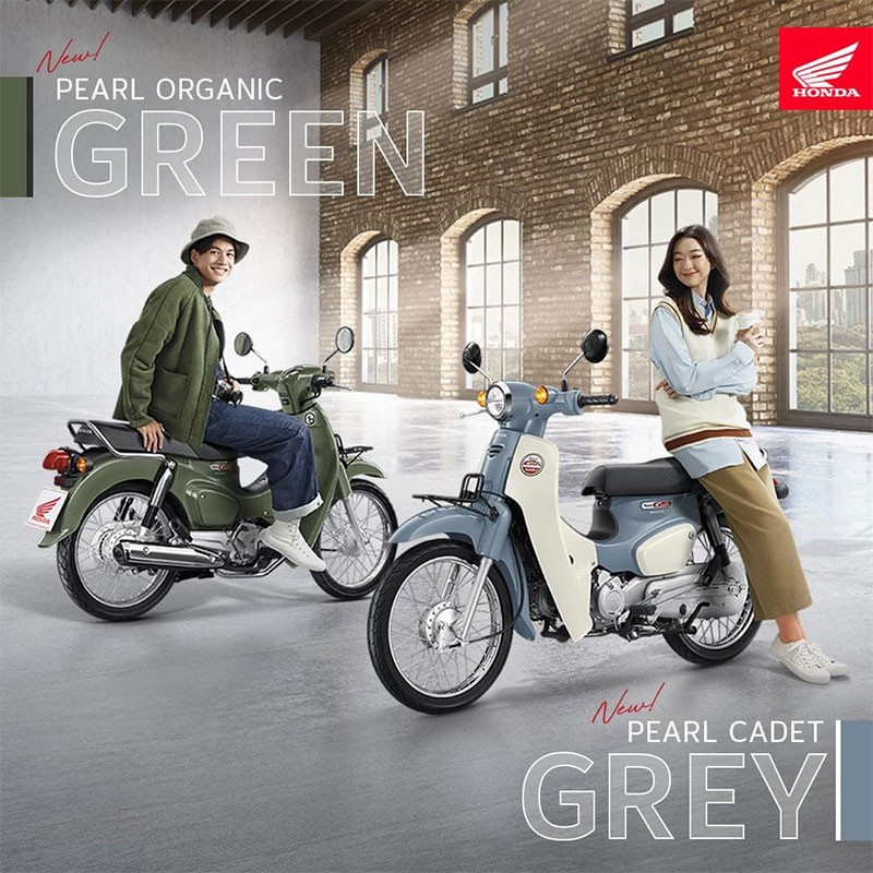 Thai Honda เปิดตัว New Super Cub 2 สีใหม่ Pearl Organic Green และ Pearl Cadet Gray ในราคา 48,400 บาท