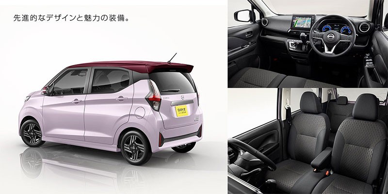 Nissan ปรับโฉม Nissan Dayz รถ Kei-Car ยอดฮิตในญี่ปุ่น สดใหม่ยิ่งขึ้น! กับเครื่อง 660 ซีซี พร้อมรุ่น Hybrid