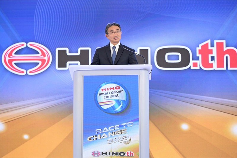 Hino จัดการแข่งขันสุดยอดนักขับรถบรรทุก "Hino Smart Driver Contest 2023" ครั้งที่ 5