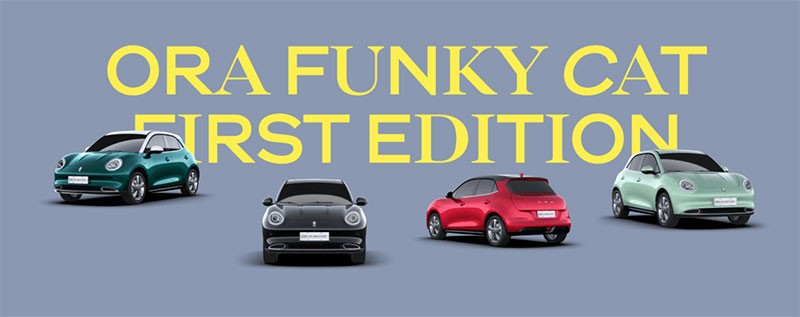 Great Wall Motor เปิดตัวรุ่นพิเศษ ORA Funky Cat First Edition+ เพิ่มความจุแบตเตอรี่ และอุปกรณ์มาตรฐาน สำหรับตลาดอังกฤษ