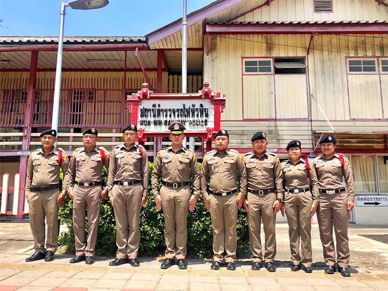 ปิดตำนาน 72 ปี "ตำรวจรถไฟ" ยุติหน้าที่ดูแลความปลอดภัยบนขบวนรถไฟ และสถานีต่างๆ ทั่วประเทศ