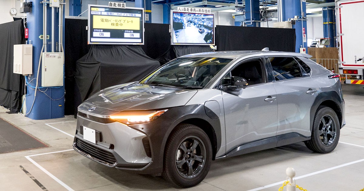 Toyota คุย จับมือ Idemitsu ร่วมผลิตแบตเตอรี่ Solid-State สำหรับรถยนต์ไฟฟ้า ชาร์จเต็มใน 10 นาที วิ่งไกล 1,200 กม. ในปี 2027
