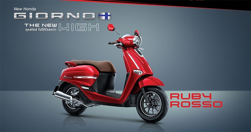 Thai Honda เผยโฉม New Honda Giorno+ Special Edition เพิ่มสไตล์ให้ High ไปอีกขั้น โดย H2C ในราคาแนะนำ 72,900 - 78,900 บาท