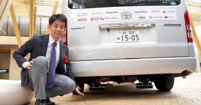 ญี่ปุ่นเริ่มโครงการทดสอบ ถนนที่ชาร์จแบตรถ EV ได้ ตั้งเป้าใช้จริงปี 2025