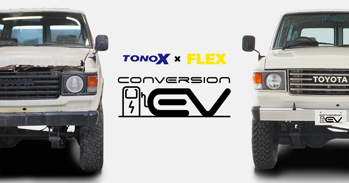 Tonox X Flex นำเสนอไอเดียใหม่! แปลง Toyota Land Cruiser 60 มาใช้พลังงานไฟฟ้า ที่งาน Japan Mobility Show 2023