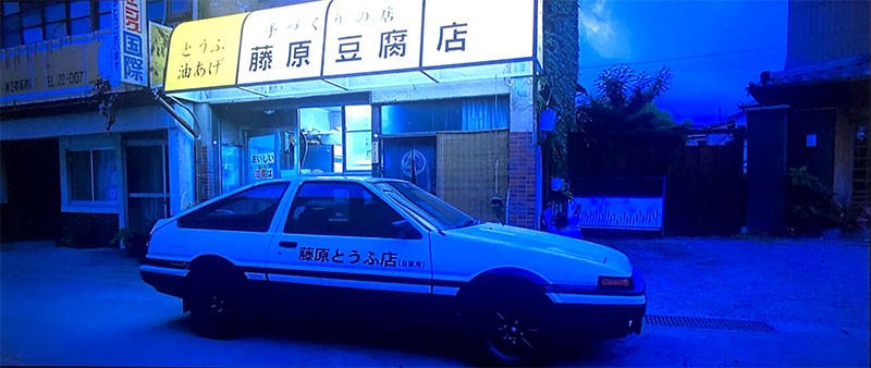 Initial D เตรียมสร้างเป็นหนังอีกครั้ง กำกับโดย "ฮาน" นักแสดงหนังระดับฮอลลีวูดจาก Fast & Furious