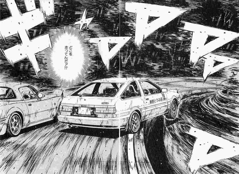 Initial D เตรียมสร้างเป็นหนังอีกครั้ง กำกับโดย "ฮาน" นักแสดงหนังระดับฮอลลีวูดจาก Fast & Furious