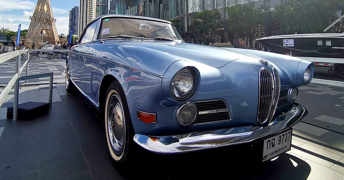 ICONSIAM Vintage Car Show เชิญชมรถโบราณ รถคลาสสิค เรือ ที่ไอคอนสยาม