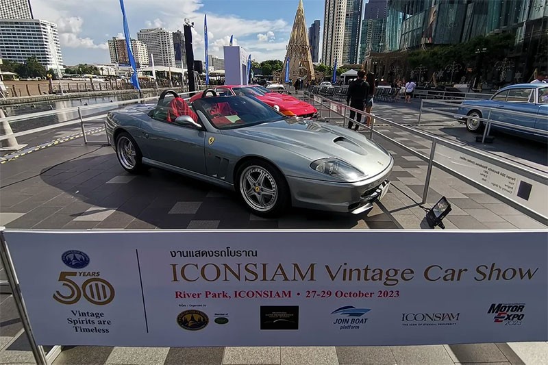 ICONSIAM Vintage Car Show เชิญชมรถโบราณ รถคลาสสิค เรือ ที่ไอคอนสยาม