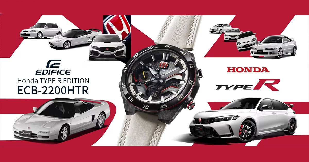 Casio EDIFICE เอาใจแฟนพันธุ์แท้ Honda! กับนาฬิกาข้อมือ EDIFICE Honda Type R Edition ต้องมี!