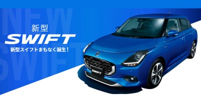 Suzuki เผยโฉม All-New Suzuki Swift อย่างเป็นทางการในญี่ปุ่น ด้วยรูปลักษณ์เหมือนรถต้นแบบเกือบหมด!