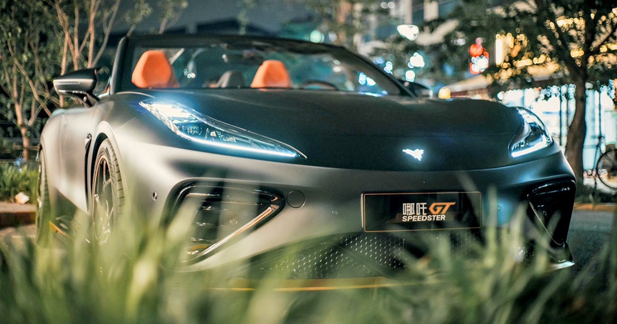 NETA เตรียมนำ NETA GT Speedster และรถยนต์ไฟฟ้า 100% หลากหลายรุ่น มาโชว์ในงาน Motor Expo 2023