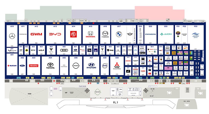 Motor Expo 2023 – มหกรรมยานยนต์ ครั้งที่ 40 พบกัน! 30 พ.ย. -11 ธ.ค. 2566