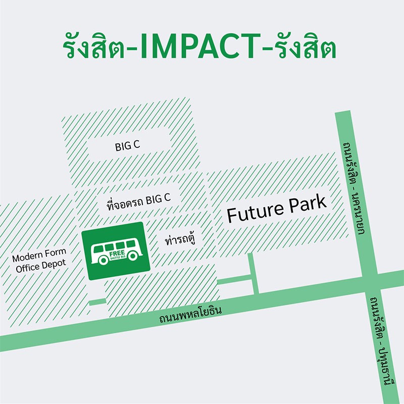 รวม 6 วิธี เดินทางไป-กลับ งาน Motor Expo 2023 พร้อมข้อมูลรถ Shuttle Bus รับ-ส่งฟรี!