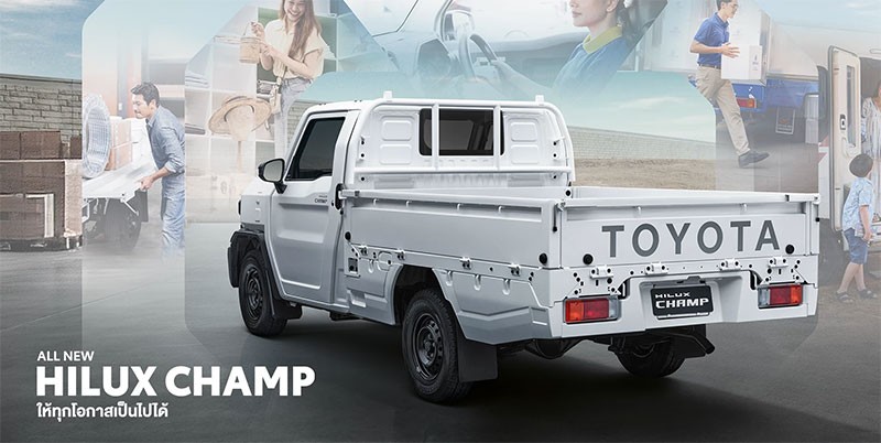 Toyota เปิดตัวรถกระบะมหาชน All-New Toyota Hilux Champ รถกระบะท้ายเรียบพร้อมดัดแปลง พัฒนาโดยคนไทย เพื่อคนไทย ในราคา 459,000 - 577,000 บาท