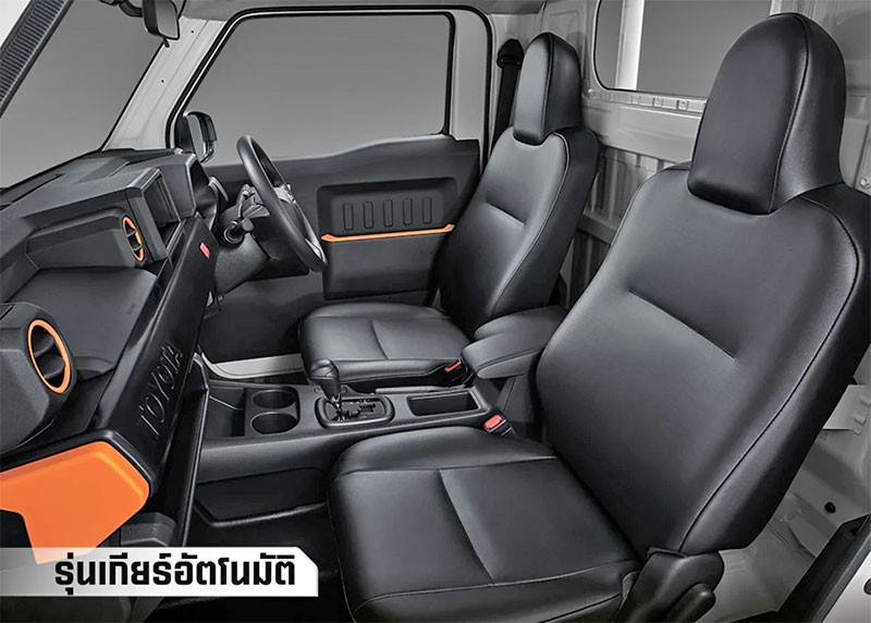 Toyota เปิดตัวรถกระบะมหาชน All-New Toyota Hilux Champ รถกระบะท้ายเรียบพร้อมดัดแปลง พัฒนาโดยคนไทย เพื่อคนไทย ในราคา 459,000 - 577,000 บาท