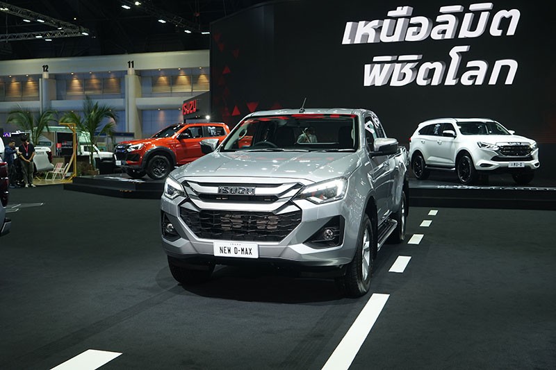 Isuzu เผยโฉม "ใหม่! Isuzu D-Max" เหนือลิมิต…พิชิตโลก รุ่นใหม่ล่าสุด พร้อม "The New MU-X" ตอบโจทย์ทุกไลฟ์สไตล์ลุยงาน "Motor Expo 2023"