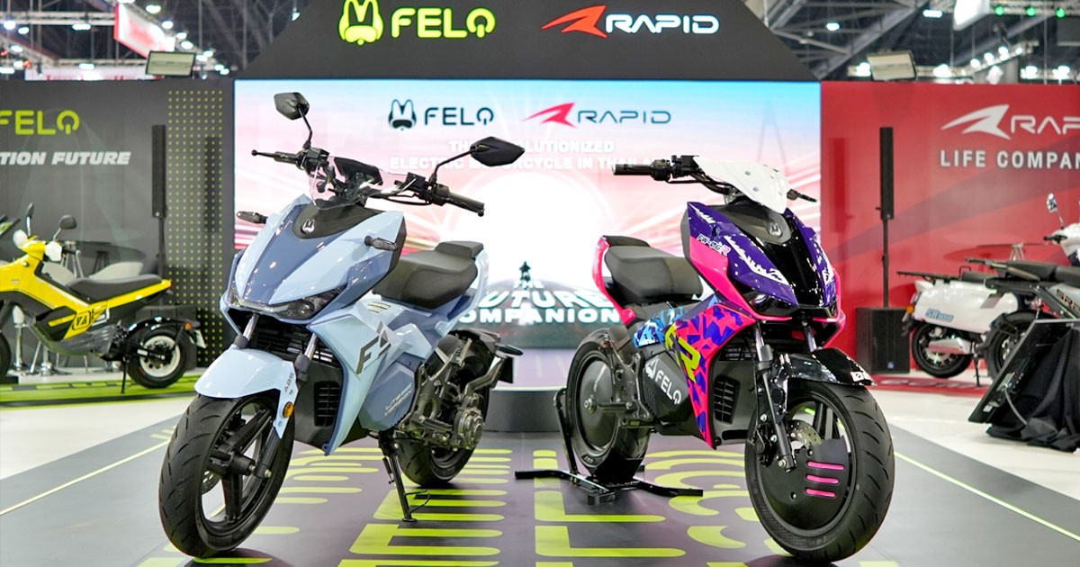 Smartech Motor เปิดจอง FELO FW03 SIC58 Limited Edition เผยราคา FELO รุ่น F5 ที่แรกในไทย! อวดโฉม FELO และ RAPID รวม 8 รุ่น ในงาน Motor Expo 2023